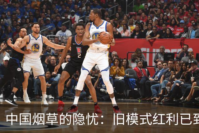 中国烟草的隐忧：旧模式红利已到尽头，转型刻不容缓