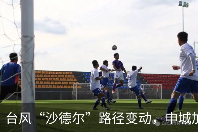 台风“沙德尔”路径变动，申城加强应对措施