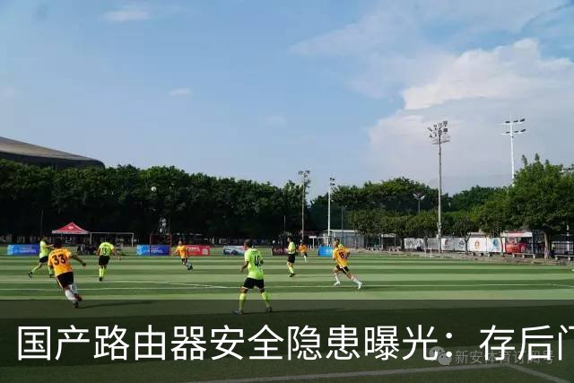 国产路由器安全隐患曝光：存后门可被远程操控
