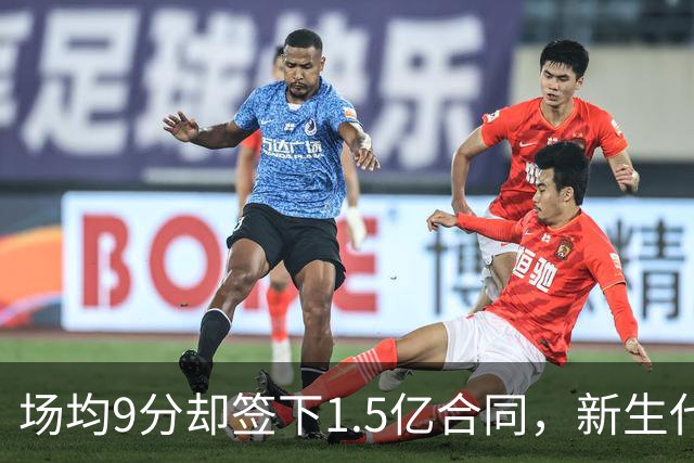 场均9分却签下1.5亿合同，新生代格林的崛起