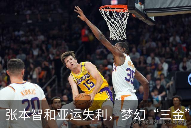 张本智和亚运失利，梦幻“三金”变泡影