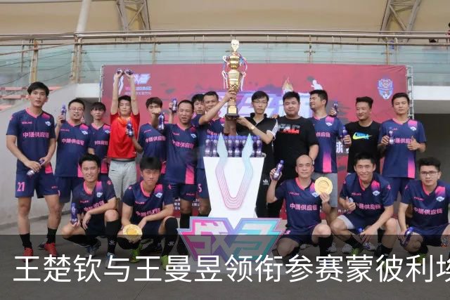 王楚钦与王曼昱领衔参赛蒙彼利埃乒乓球赛