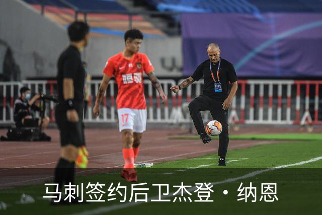 马刺签约后卫杰登·纳恩