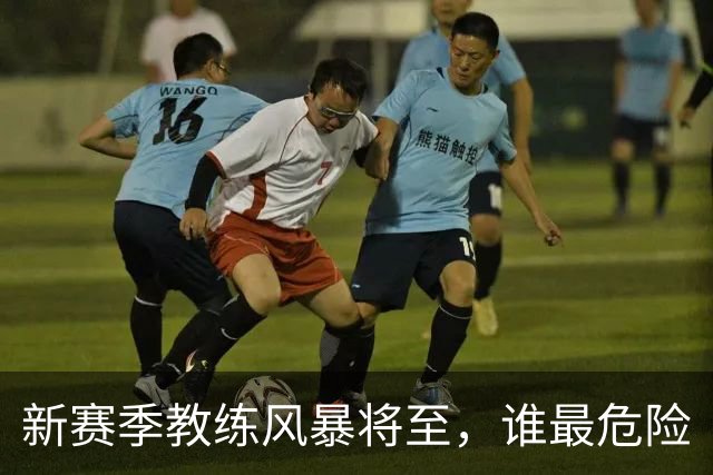 about image